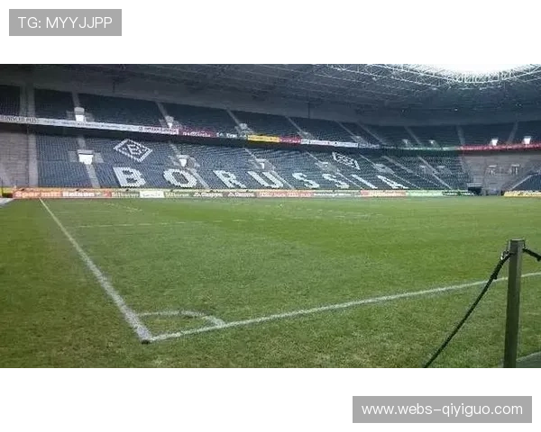 门兴球迷怒批球队低迷表现 普鲁士公园球场笼罩紧张气氛